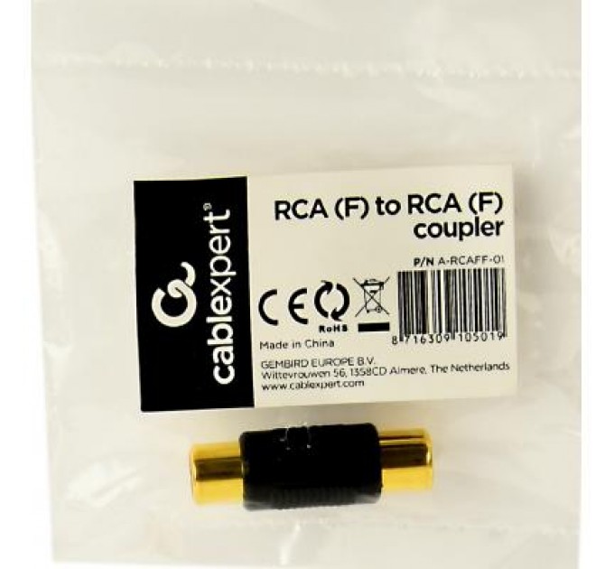 Cablexpert Перехідник RCA F-F Cablexpert (A-RCAFF-01)