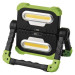 EMOS Ліхтар EMOS P4536 20W 2000 Lm (P4536)