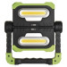 EMOS Ліхтар EMOS P4536 20W 2000 Lm (P4536)
