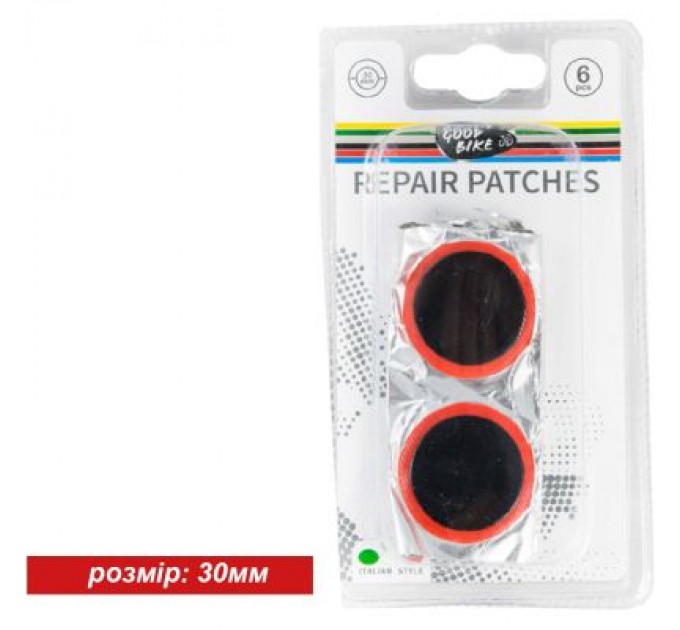 Good Bike Ремонтний комплект Good Bike "ROBUSTUS" (88550-IS)
