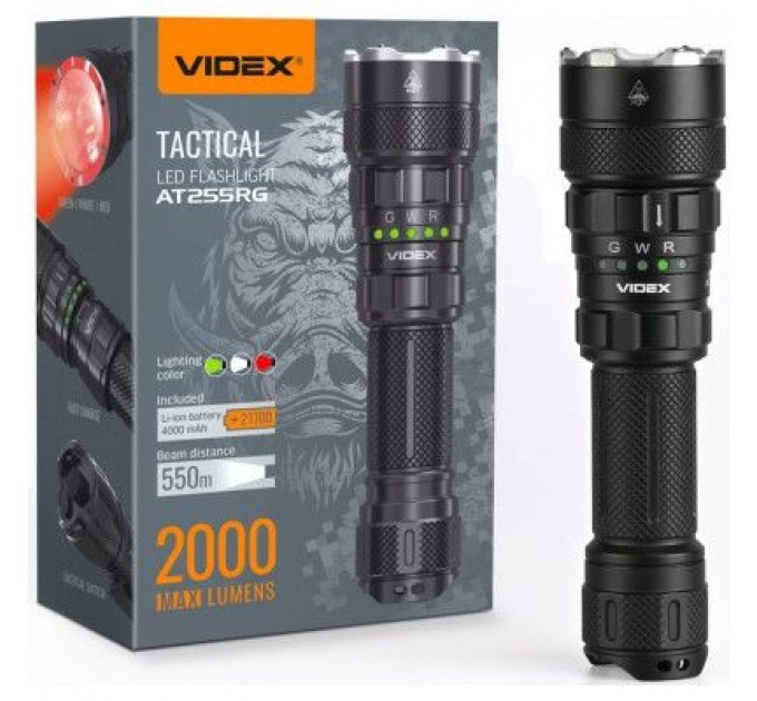 Videx Ліхтар Videx VLF-AT255RG
