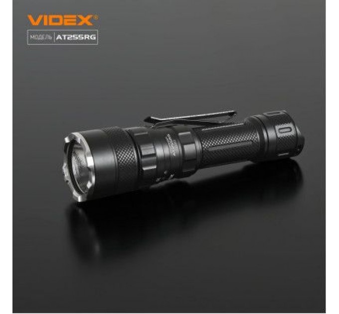 Videx Ліхтар Videx VLF-AT255RG