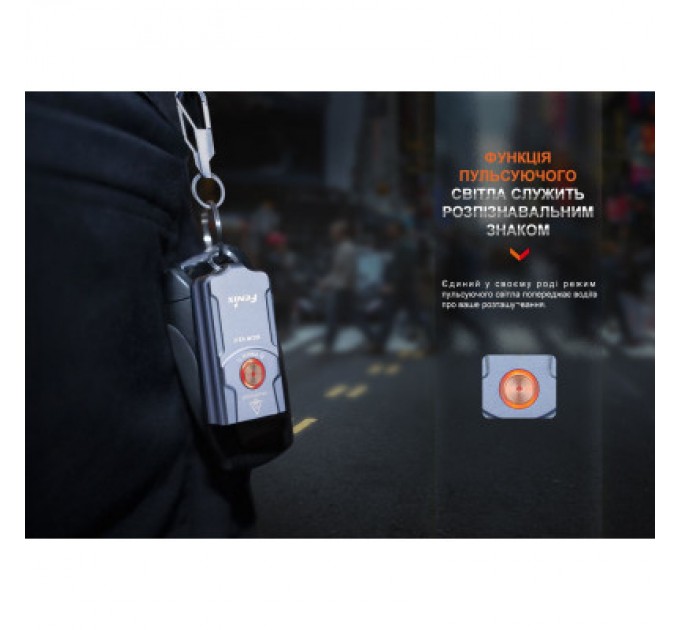 Fenix Ліхтар Fenix E03R V2.0 Blue (E03RV20BL)