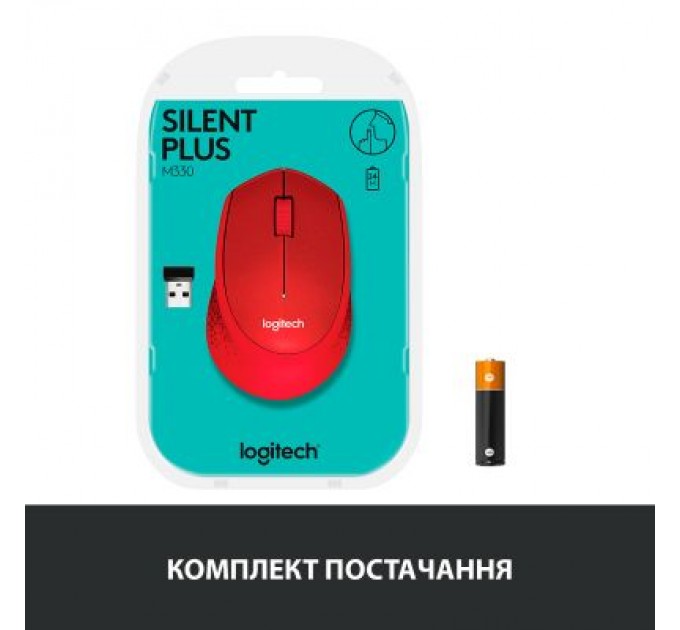 Мишка Logitech M330 Silent plus Red (910-004911)
