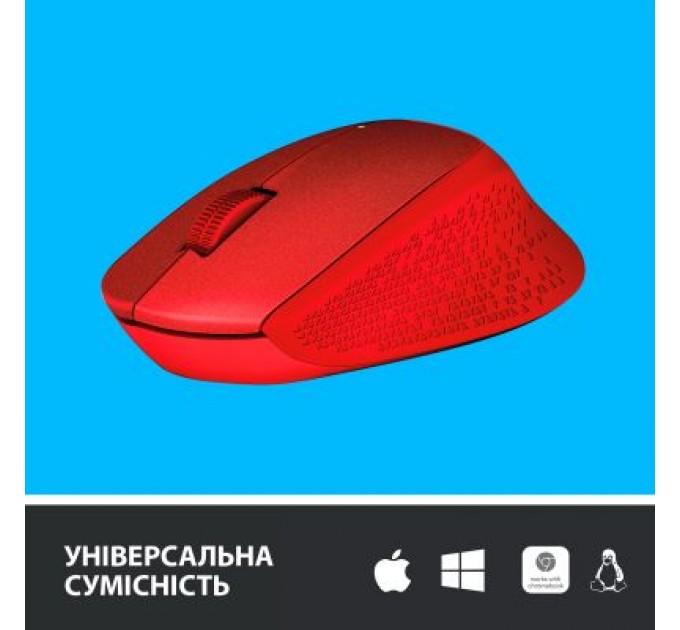 Мишка Logitech M330 Silent plus Red (910-004911)