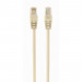 Патч-корд 1м UTP cat 6 CCA gray Cablexpert (PP6U-1M)