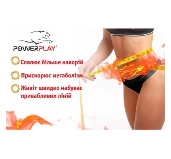 PowerPlay Пояс для схуднення PowerPlay 4301 100 х 30 см + кишеня для смартфона Чорний (PP_4301_Black_100_Pocket)