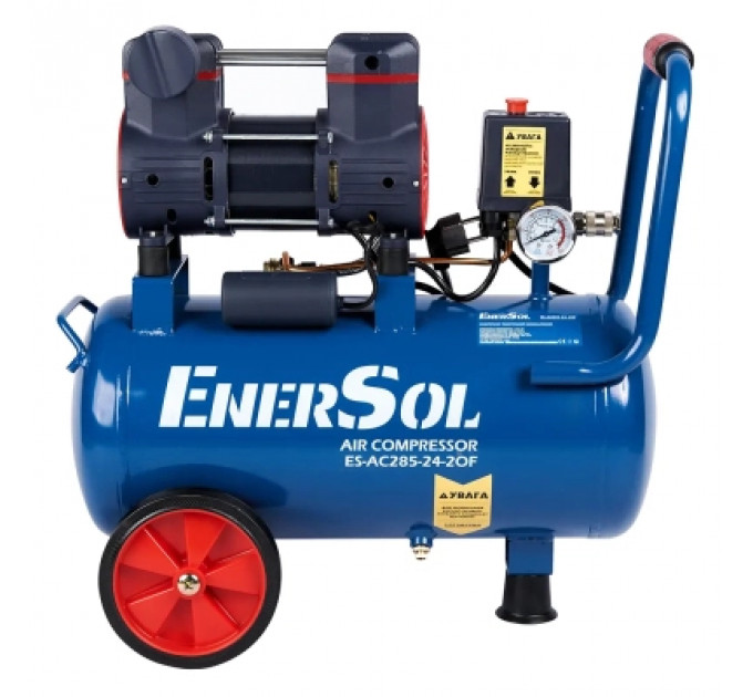 Компресор Enersol ES-AC285-24-2OF, 285 л/хв, 1.08 кВт (ES-AC285-24-2OF)