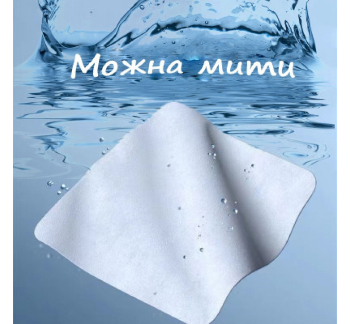 Серветки XoKo Screen Tech fibre 1шт (XK-TF-2-WH)