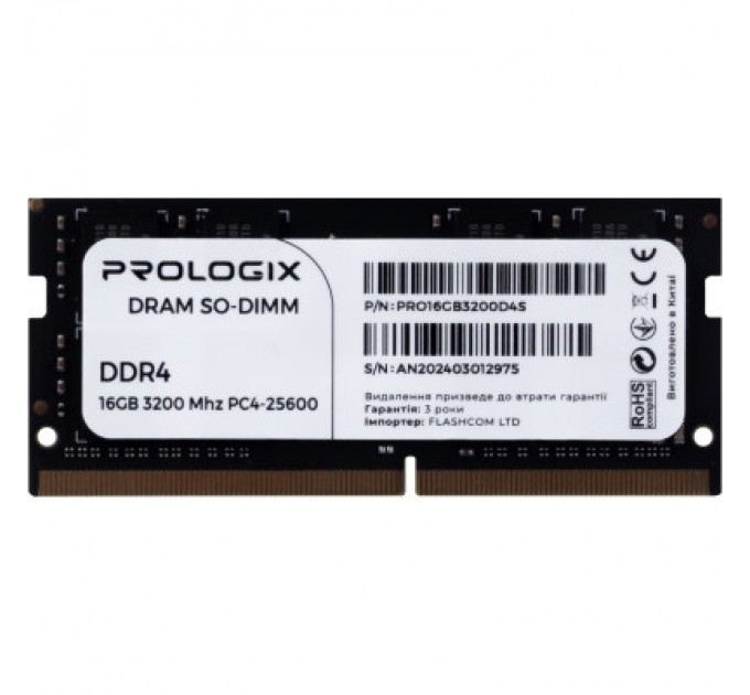 Prologix Модуль пам'яті для ноутбука SoDIMM DDR4 16GB 3200 MHz Prologix (PRO16GB3200D4S)