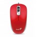 Genius Мишка Genius DX-110 USB Red (31010116104)