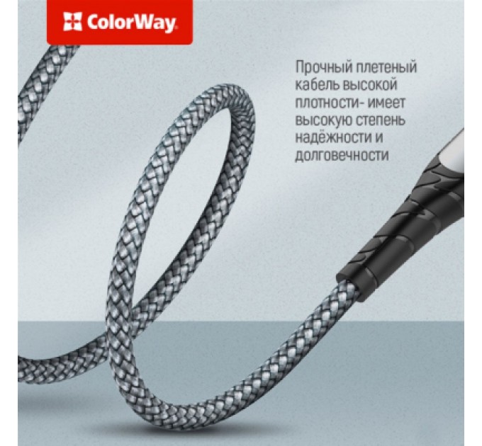 ColorWay Дата кабель USB-C to Lightning 1.0m ColorWay (CW-CBPDCL033-GR)