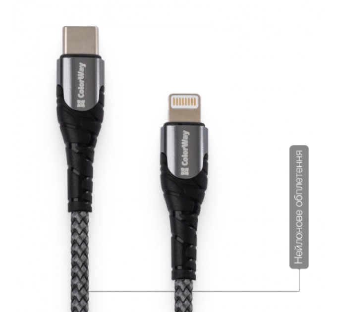ColorWay Дата кабель USB-C to Lightning 1.0m ColorWay (CW-CBPDCL033-GR)