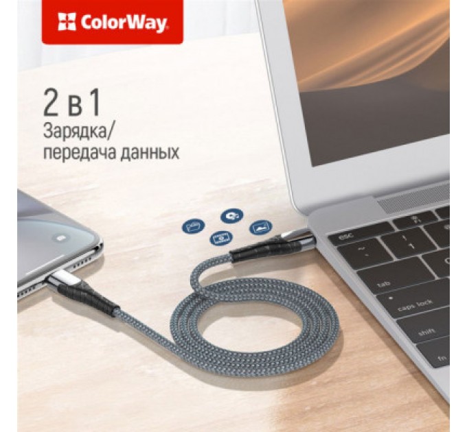 ColorWay Дата кабель USB-C to Lightning 2.0m ColorWay (CW-CBPDCL036-GR)