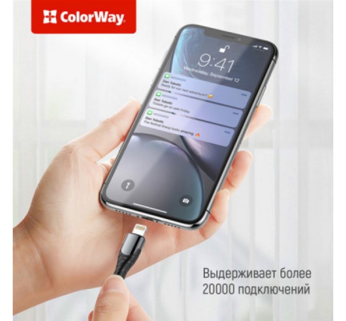 ColorWay Дата кабель USB-C to Lightning 2.0m ColorWay (CW-CBPDCL036-GR)