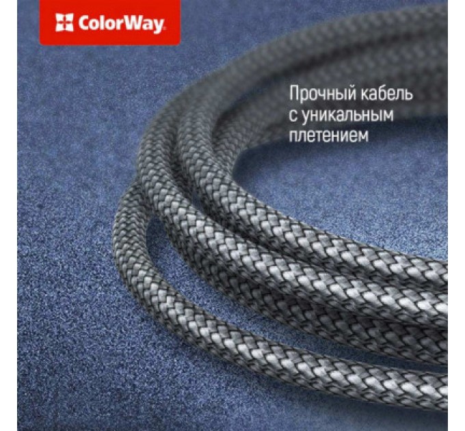 ColorWay Дата кабель USB-C to Lightning 2.0m ColorWay (CW-CBPDCL036-GR)