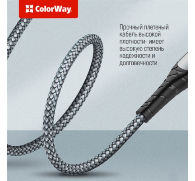 ColorWay Дата кабель USB-C to Lightning 2.0m ColorWay (CW-CBPDCL036-GR)