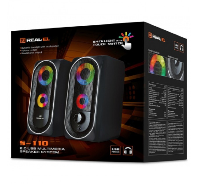 REAL-EL Акустична система REAL-EL S-110 USB Black