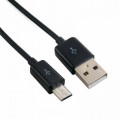 REAL-EL Дата кабель USB 2.0 AM to Micro 5P 2.0m Fabric Premium black REAL-EL (EL123500048)