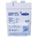 Merlion Батарея до ДБЖ Merlion 6V - 5.5Ah (GP655F1)