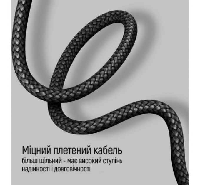 ColorWay Дата кабель USB-C to USB-C 1.0m PD Fast Charging 65W 3А grey ColorWay (CW-CBPDCC040-GR)