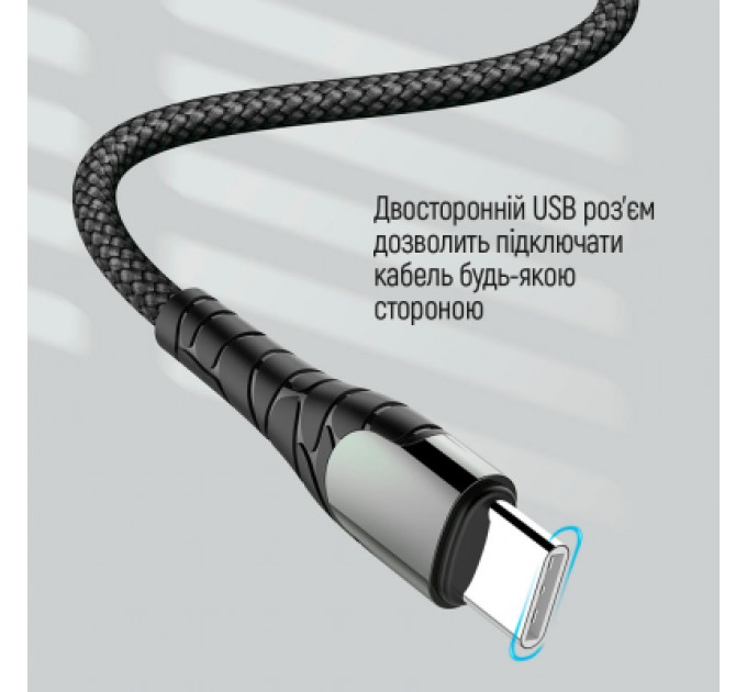 ColorWay Дата кабель USB-C to USB-C 2.0m PD Fast Charging 65W 3A grey ColorWay (CW-CBPDCC039-GR)