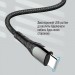 ColorWay Дата кабель USB-C to USB-C 2.0m PD Fast Charging 65W 3A grey ColorWay (CW-CBPDCC039-GR)