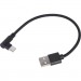 Cablexpert Дата кабель USB 2.0 AM to Type-C 0.2m corner Cablexpert (CC-USB2-AMCML-0.2M)