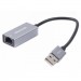 Maxxter Адаптер Maxxter USB to Ethernet 100 Mbps (NEA-U2-01)