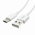 Atcom Дата кабель USB 2.0 AM to Type-C 1.0m white OEM Atcom (C001)