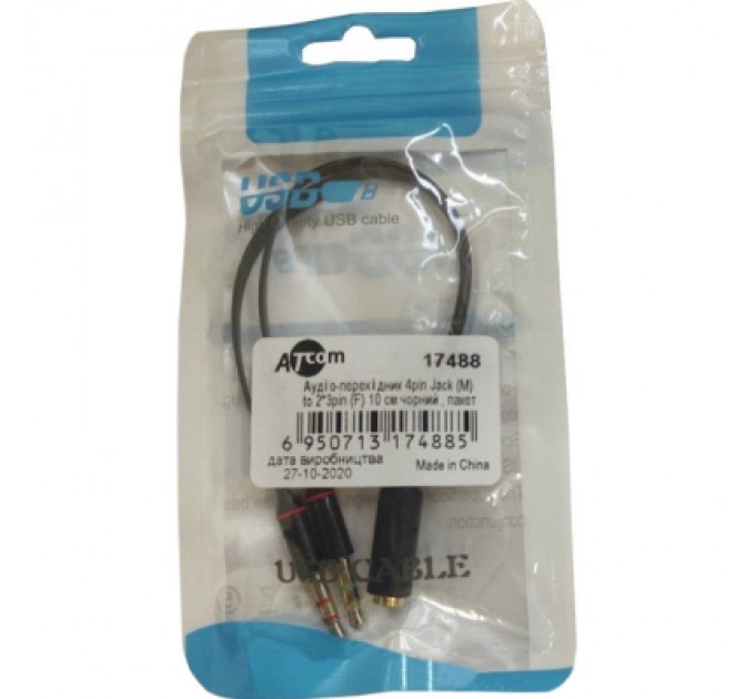 Atcom Перехідник 4pin Jack (M) to 2*3pin (F) 0.1m Atcom (17488)