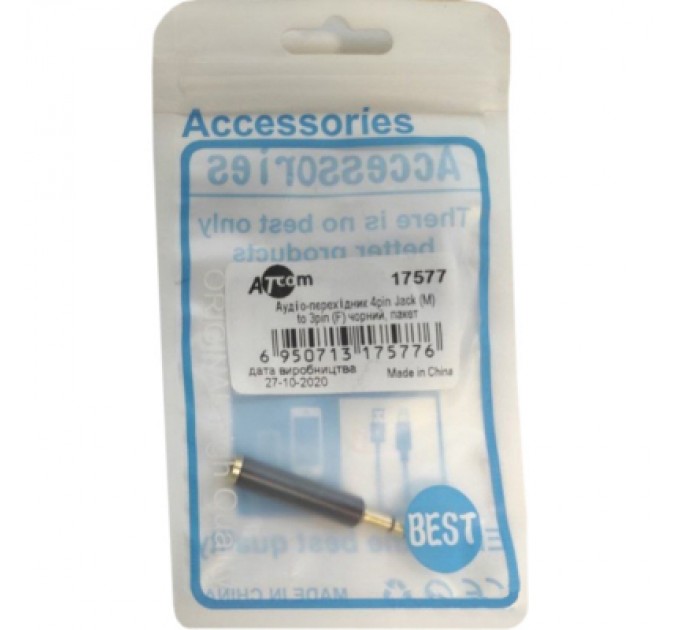Atcom Перехідник 4pin Jack (M) to 3pin (F) Atcom (17577)