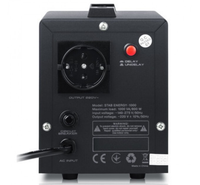 REAL-EL Стабілізатор REAL-EL STAB ENERGY-1000 (EL122400012)