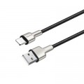 ColorWay Дата кабель USB 2.0 AM to Lightning 1.0m head metal black ColorWay (CW-CBUL046-BK)