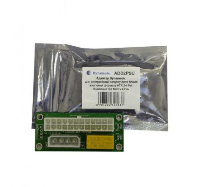 Dynamode Адаптер ATX 24 Pin to Molex 4 Pin Dynamode (ADD2PSU)