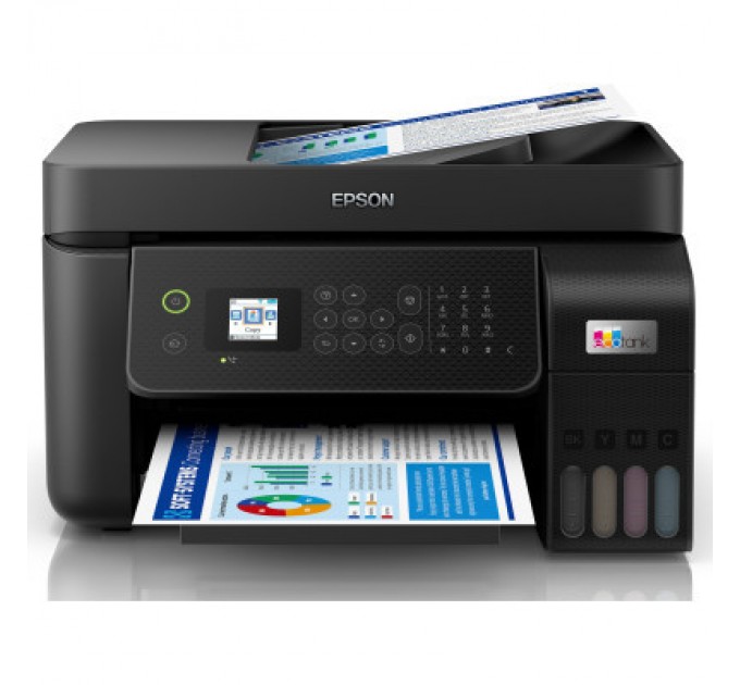 Epson Багатофункціональний пристрій Epson L5290 WiFi (C11CJ65407)