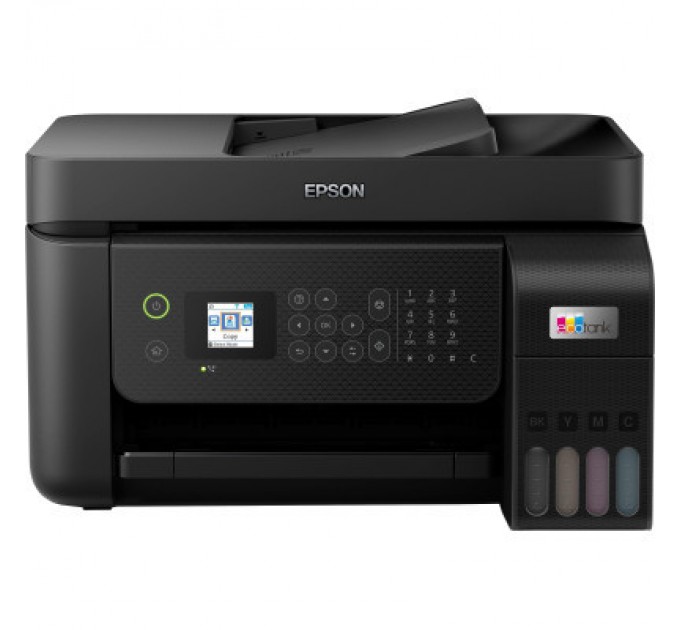 Epson Багатофункціональний пристрій Epson L5290 WiFi (C11CJ65407)