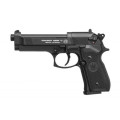 Umarex Пневматичний пістолет Umarex Beretta M 92 FS (419.00.00)