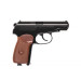 Umarex Пневматичний пістолет Umarex Legends Makarov (5.8152)