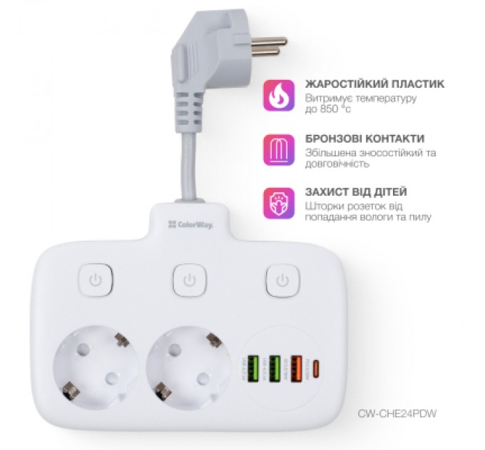 ColorWay Мережевий фільтр живлення ColorWay CW-CHE24PDW 2 розетки/4USB (CW-CHE24PDW)