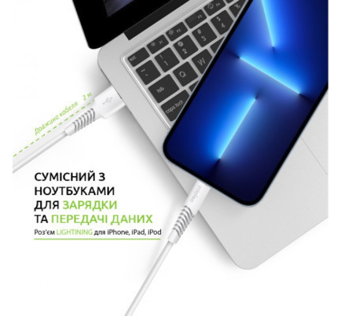 Intaleo Дата кабель USB 2.0 AM to Lightning 2.0m CBFLEXL2 white Intaleo (1283126521416)