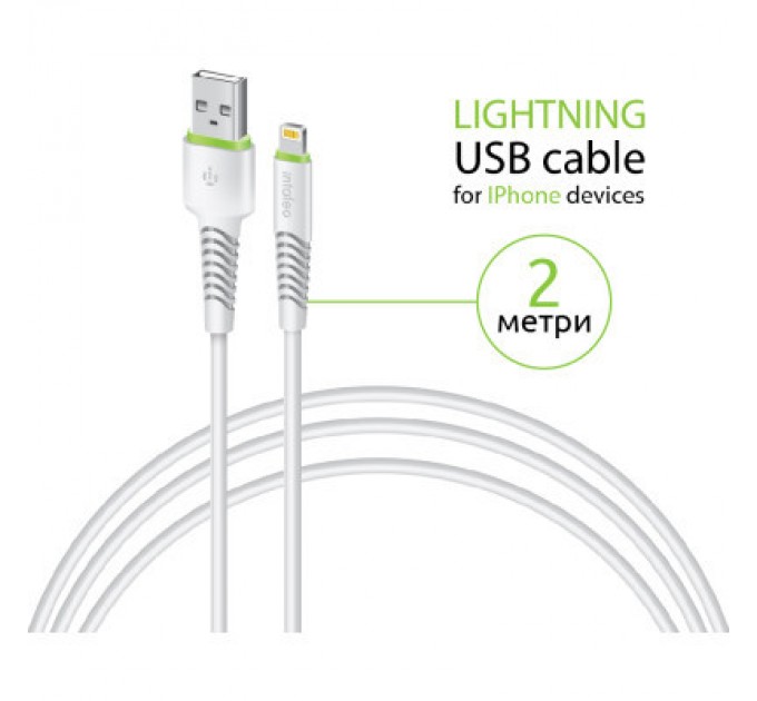 Intaleo Дата кабель USB 2.0 AM to Lightning 2.0m CBFLEXL2 white Intaleo (1283126521416)
