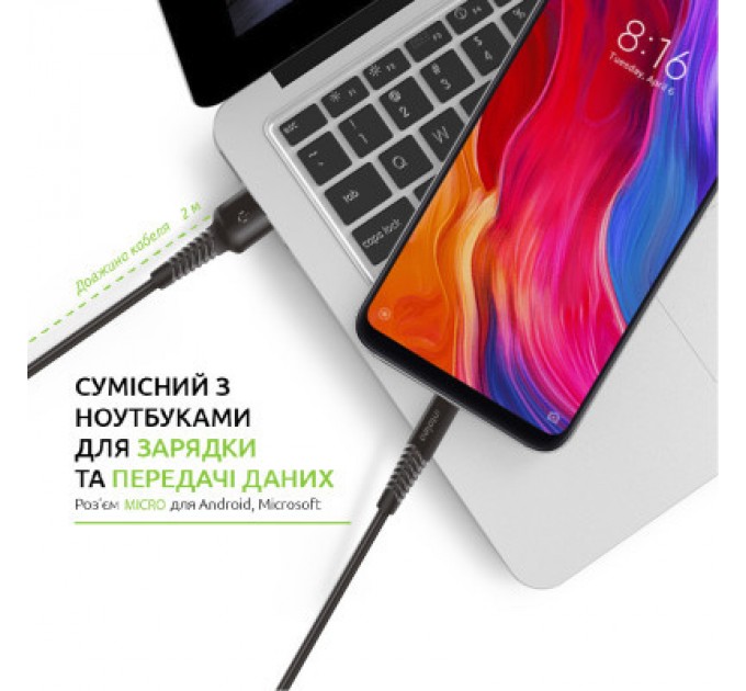 Intaleo Дата кабель USB 2.0 AM to Micro 5P 2.0m CBFLEXM2 black Intaleo (1283126521430)