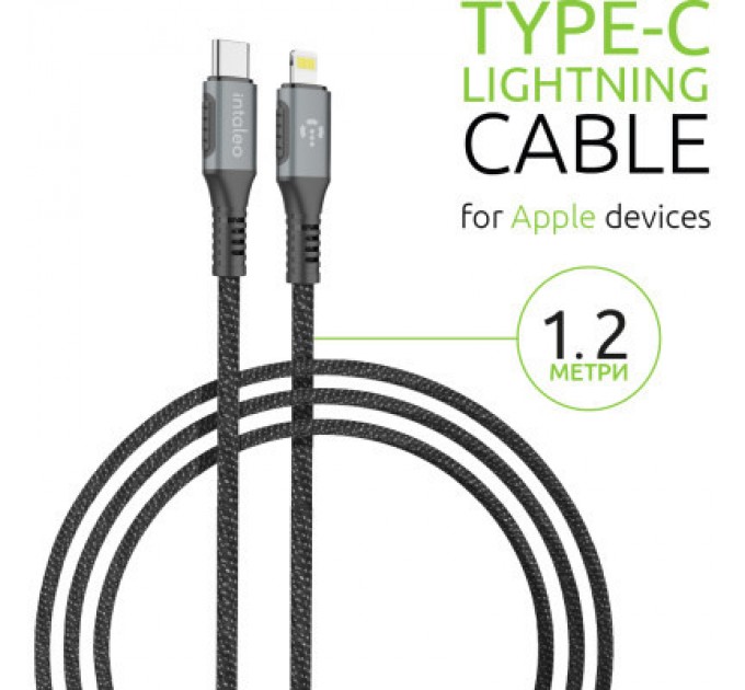 Дата кабель USB-C to Lightning 1.2m CBGPD30WTL1 30W grey Intaleo (1283126518089)