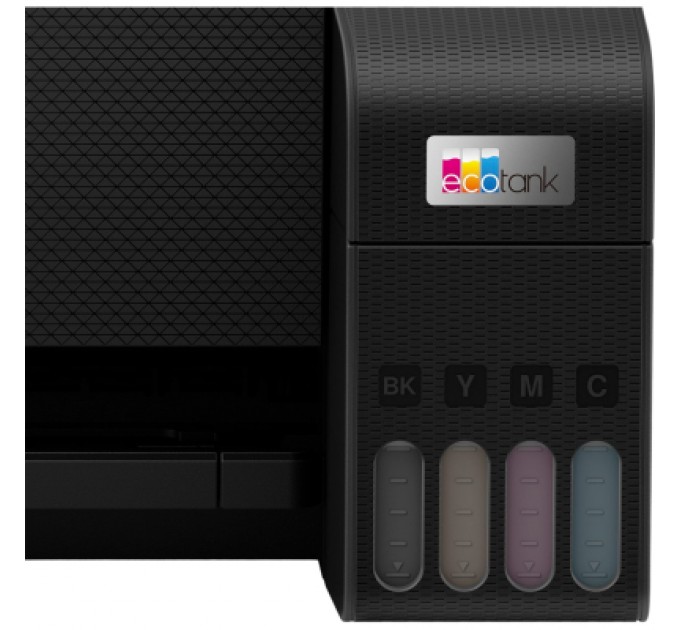 Epson Багатофункціональний пристрій Epson EcoTank L3200 (C11CJ69401)
