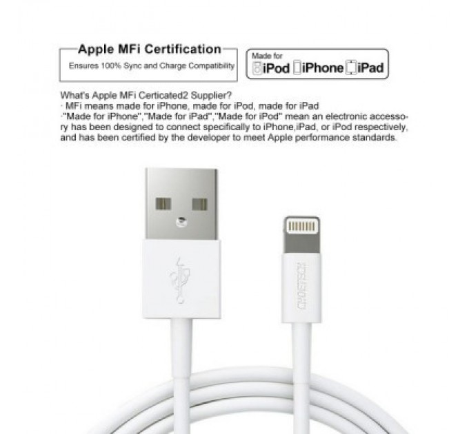 Дата кабель USB 2.0 AM to Lightning 1.8m 2.1A MFI White Choetech (IP0027-WH)