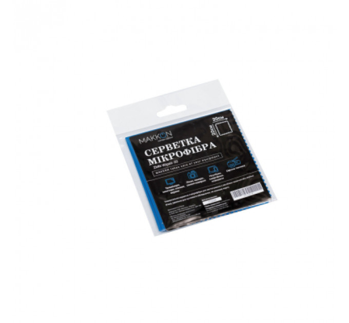 Серветки Makkon microfiber, 20x20 cm, 1шт (ZMN-Wipes-20)