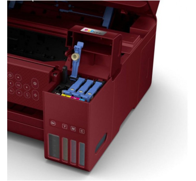 Epson Багатофункціональний пристрій Epson L4267 c WiFi (C11CJ63413)