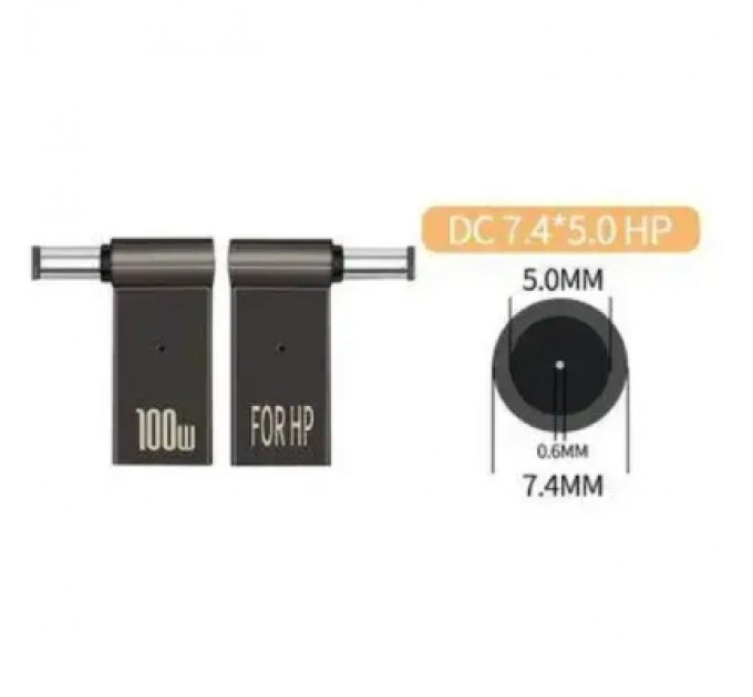 STLab Адаптер PD 100W USB Type-C Female to DC Male Jack 7.4x5.0 mm HP ST-Lab (PD100W-7.4x5.0mm-HP)