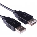 Kingda Дата кабель USB 2.0 AM/AF 2.0m Manhattan Kingda (KDUSB2004-2M)